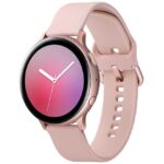 Active 2 - Pink
